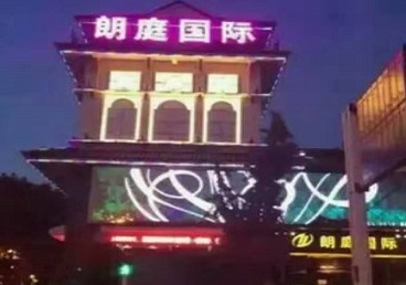 密云最好高档KTV佳丽陪酒质量好-朗廷国际KTV美女多消费体验